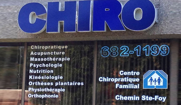 Centre chiropratique familial - Chemin Sainte-Foy