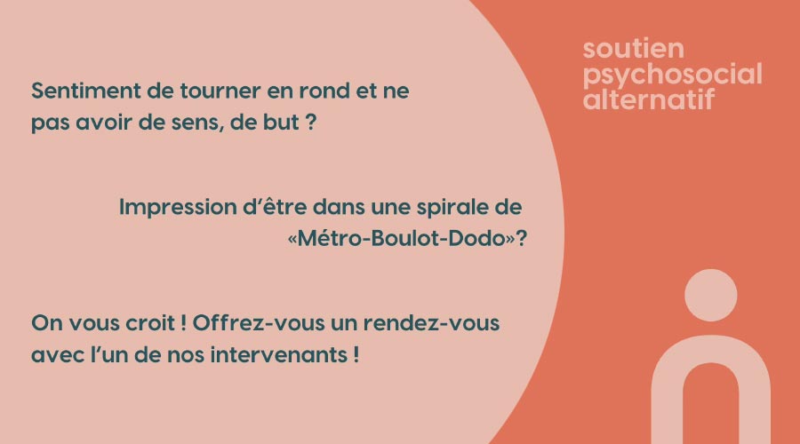 Humanum - Clinique privée de services psychosociaux