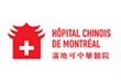 Hôpital chinois de Montréal