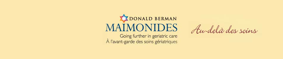 Centre gériatrique Maimonides Donald Berman